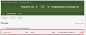 Screenshot_2.jpg