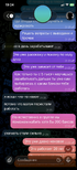 Снимок экрана 2026-04-01 в 14.16.50.png
