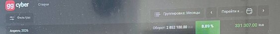 IMG_2682.jpeg