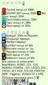 Screenshot_20260524_160115.jpg