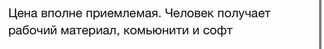 1784585550483.png