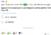 1789848344544.png