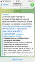 48C8F55B-F62F-4174-93F7-4AB2CC3CE669.png