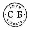 Antibuk