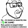 adamusoev
