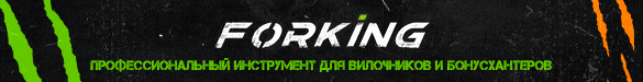 forking.bet